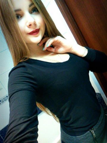 Индивидуалка Мира Фотография 4
